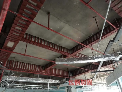 長(zhǎng)沙加固案例